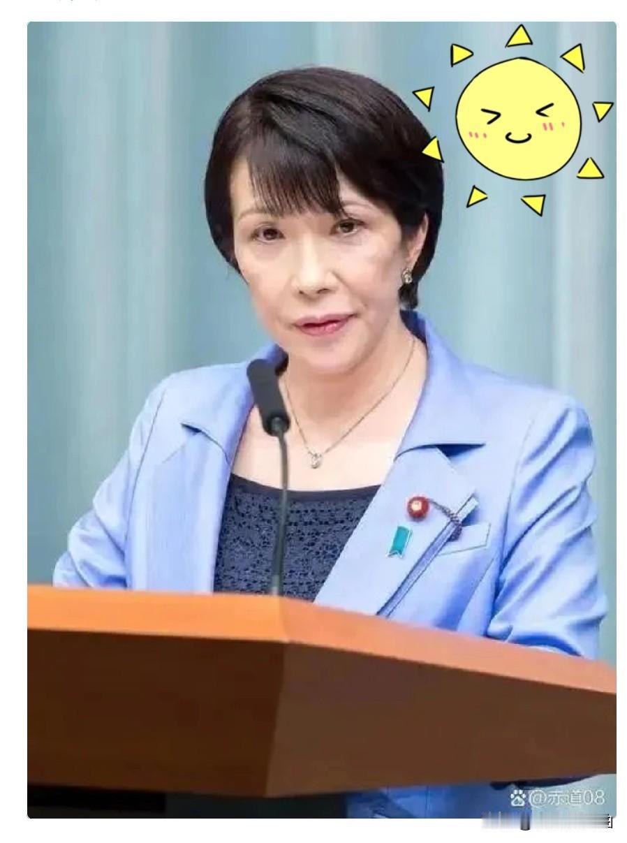名古屋亚组委公布出场方案，中国代表团排在第38位。按日语五十音图排序，中国读作“