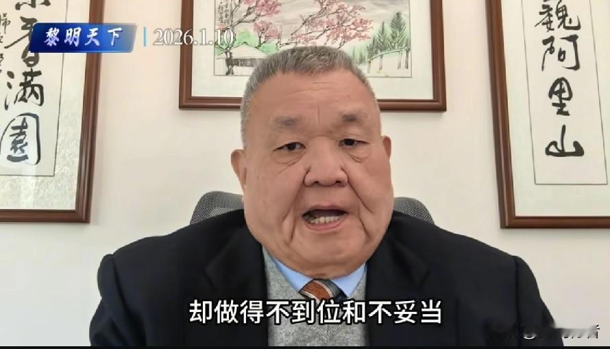 看到黎建南老先生这次发话，真是觉得他说得太实在了。关于蔡正元被判三年半这事，他的