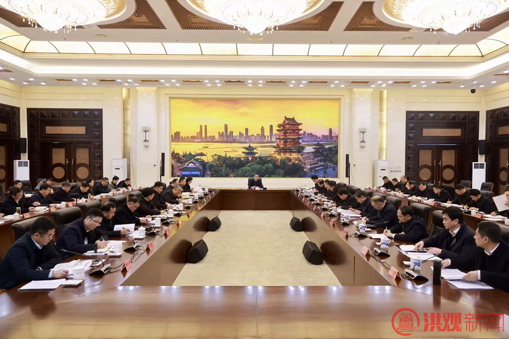 市委财经委2025年第四次会议召开 李红军主持 高世文等出席