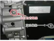 三代帝豪cvt邦奇标准油位检查方法在更换变速箱油后都要进行油位检查，以下是搭载