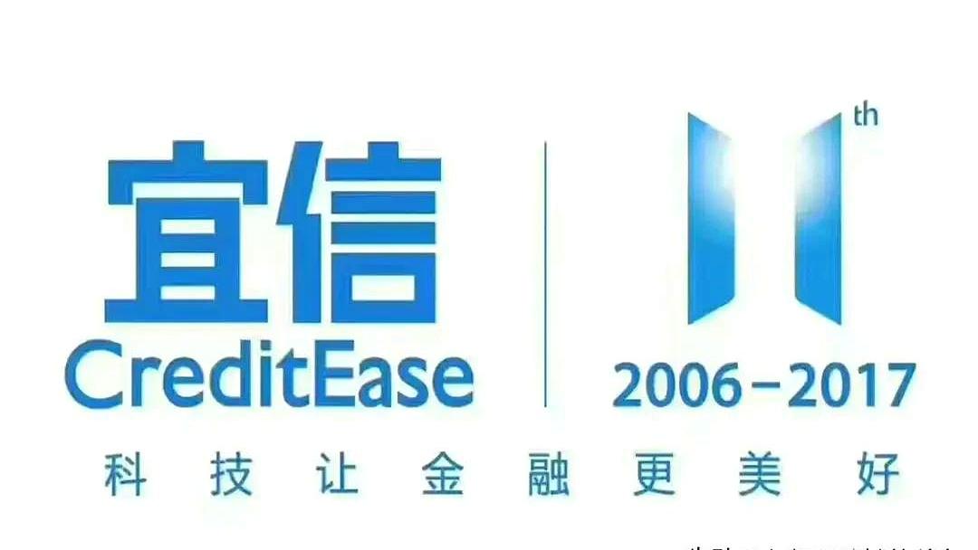 宜信这事一出来，很多人还在说“良性退出”，可说白了，风向早就变了。十年前我邻居