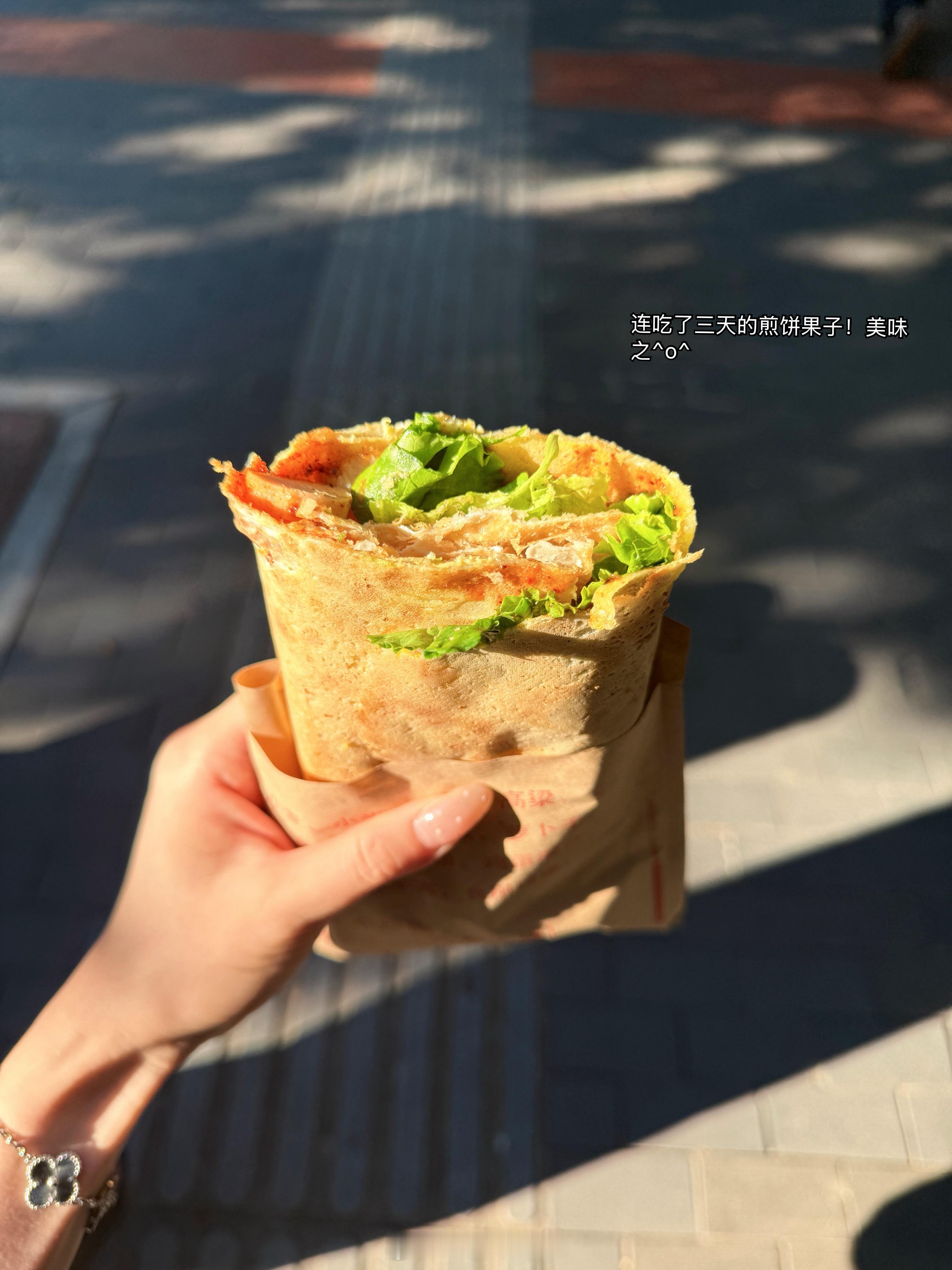 乖萌都有在好好吃早饭​​​