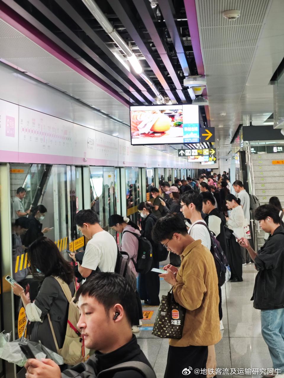 合肥地铁网友：2026-09-30日，合肥天气：雨合肥地铁6号线，科大先研院站