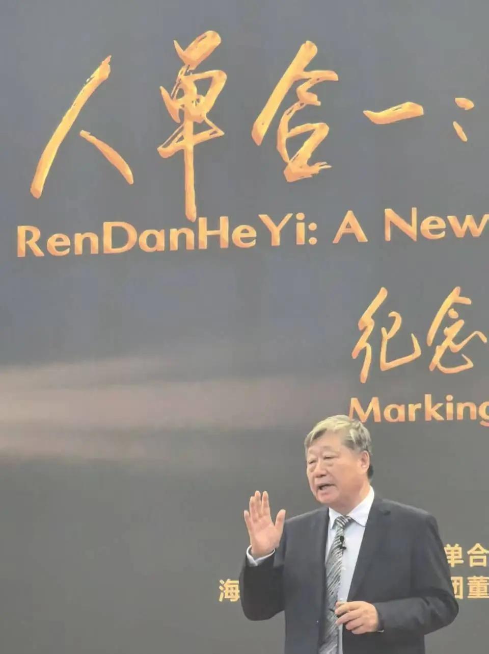 根据每日经济新闻9月21日报道，久久没有露面的传奇企业家，一手缔造了海尔传奇的张
