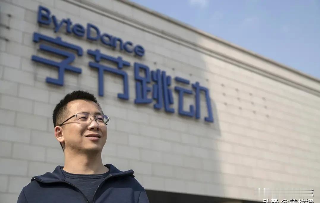 张一鸣再捐3亿，背后藏着什么秘密？2026年7月，张一鸣又悄悄给家乡龙岩捐了3