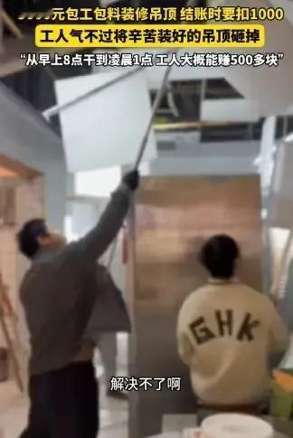 老板栽到了老实人面前！湖北武汉的陈老板本想着借着新店开业的热潮，来个完美的“开门