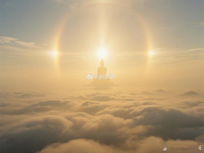 见佛光，转发：霉运退散，好运加倍。