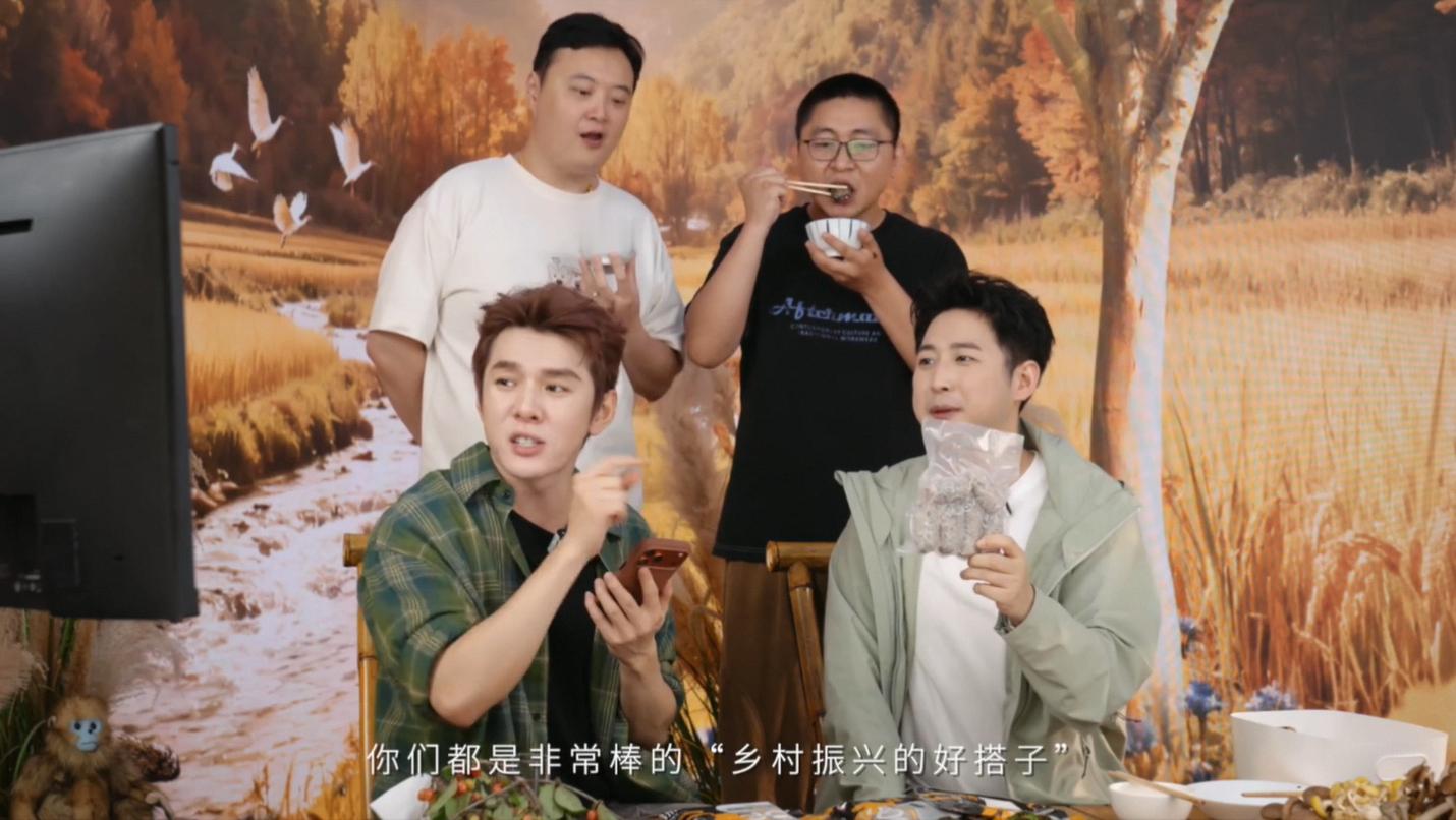 菌子到底可以有多好吃第一批95后白领已经返乡当县漂了秦岭深处的菌菇宝藏，羊肚