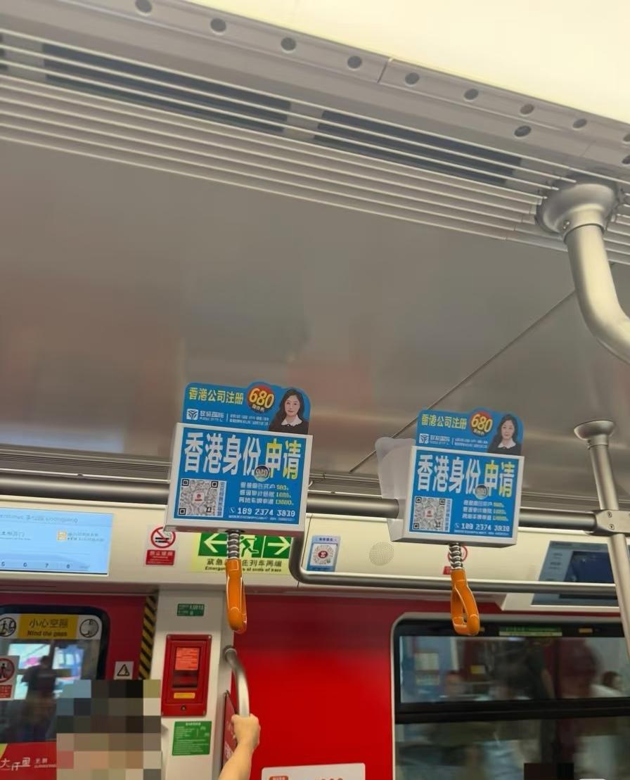 港铁是不是活不起了[捂脸哭][捂脸哭][捂脸哭]十三号线刚贯通几天，这好