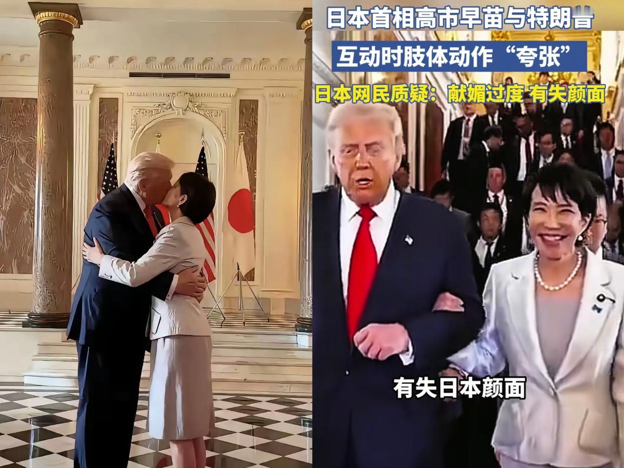 哇塞，高市简直把“舔美”演绎到极致啦！10月27日，川普开启第二任期首次访