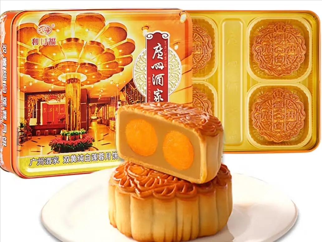 我国公认的月饼“10大品牌”，认准再买错不了，你知道几个1、美心（香港）2
