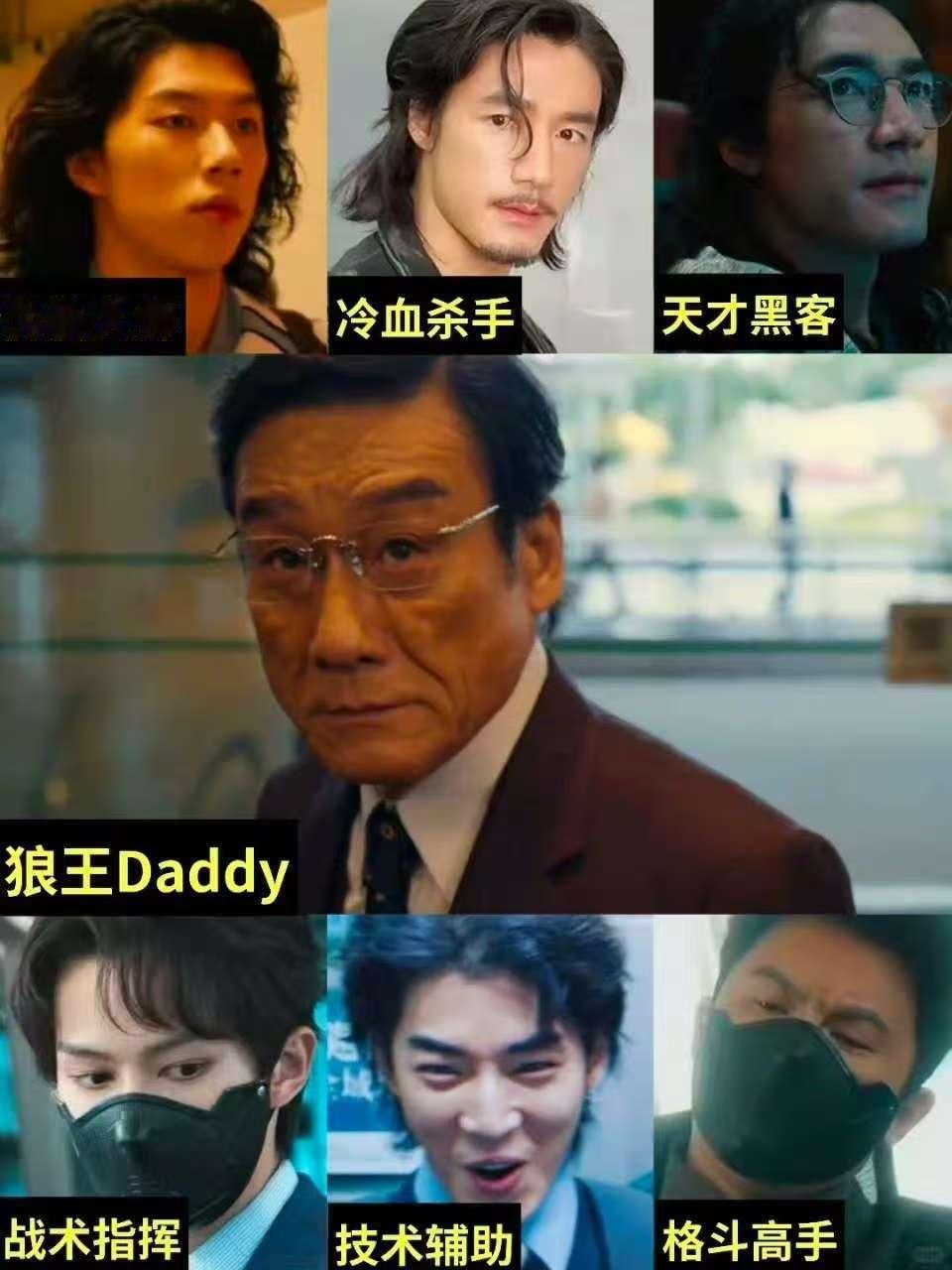 梁家辉演技反复回味看《捕风追影》真被梁家辉的演技震撼到了，挥拳带风、汗珠飞溅，