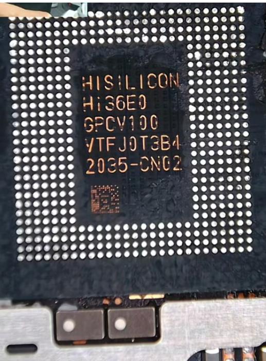 一颗芯片上，连续几年都刻着同样的“2035”，偏偏华为从来没有公开解释这四个数字