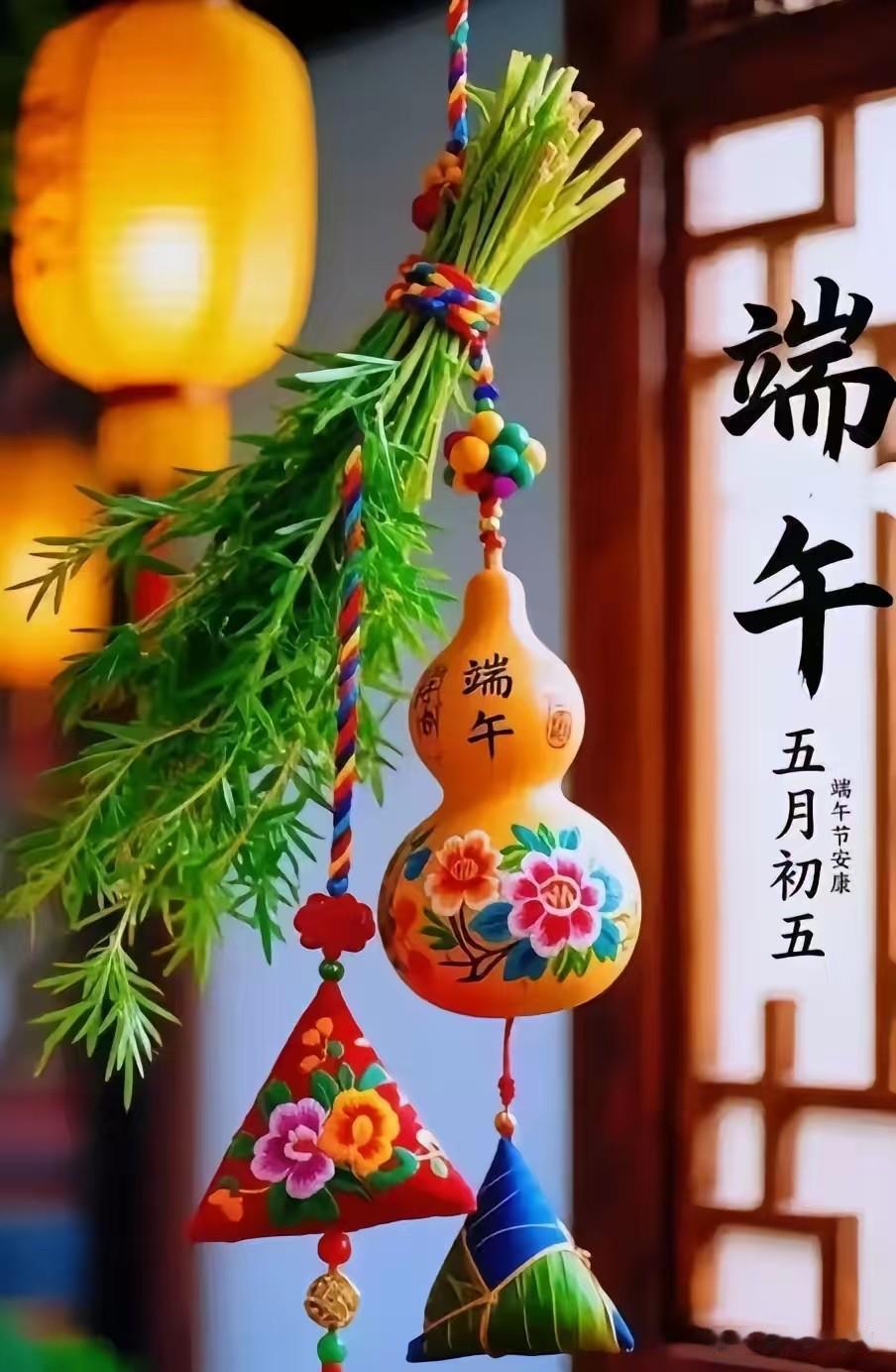 端午安康🛶去年在新疆那拉提张主任的直播间，我买了6棵树莓枝。经过一年的种植