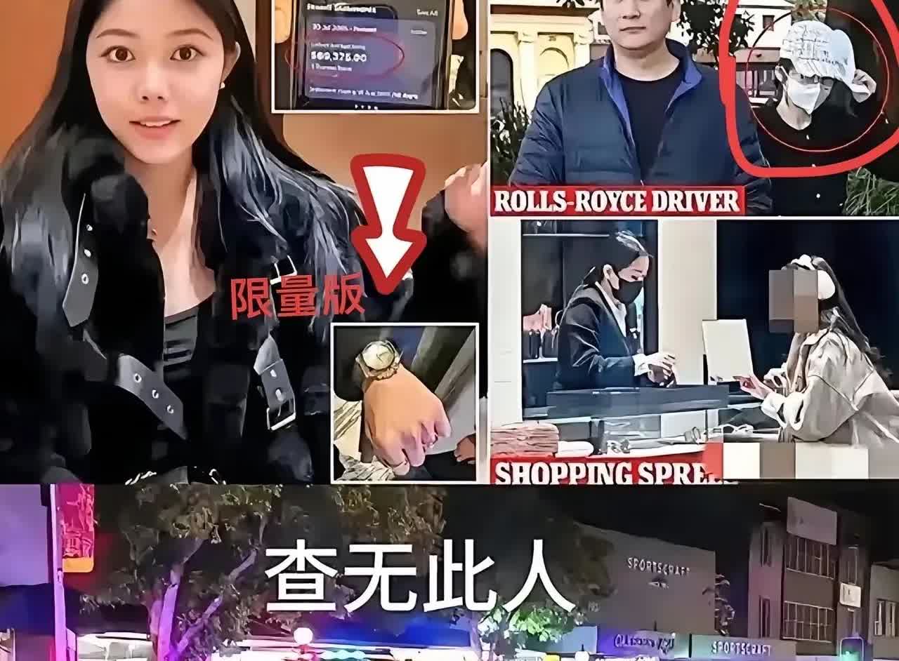 全网都在扒lanlan杨是谁？我劝大伙还是别费这劲了！到现在也没查出啥