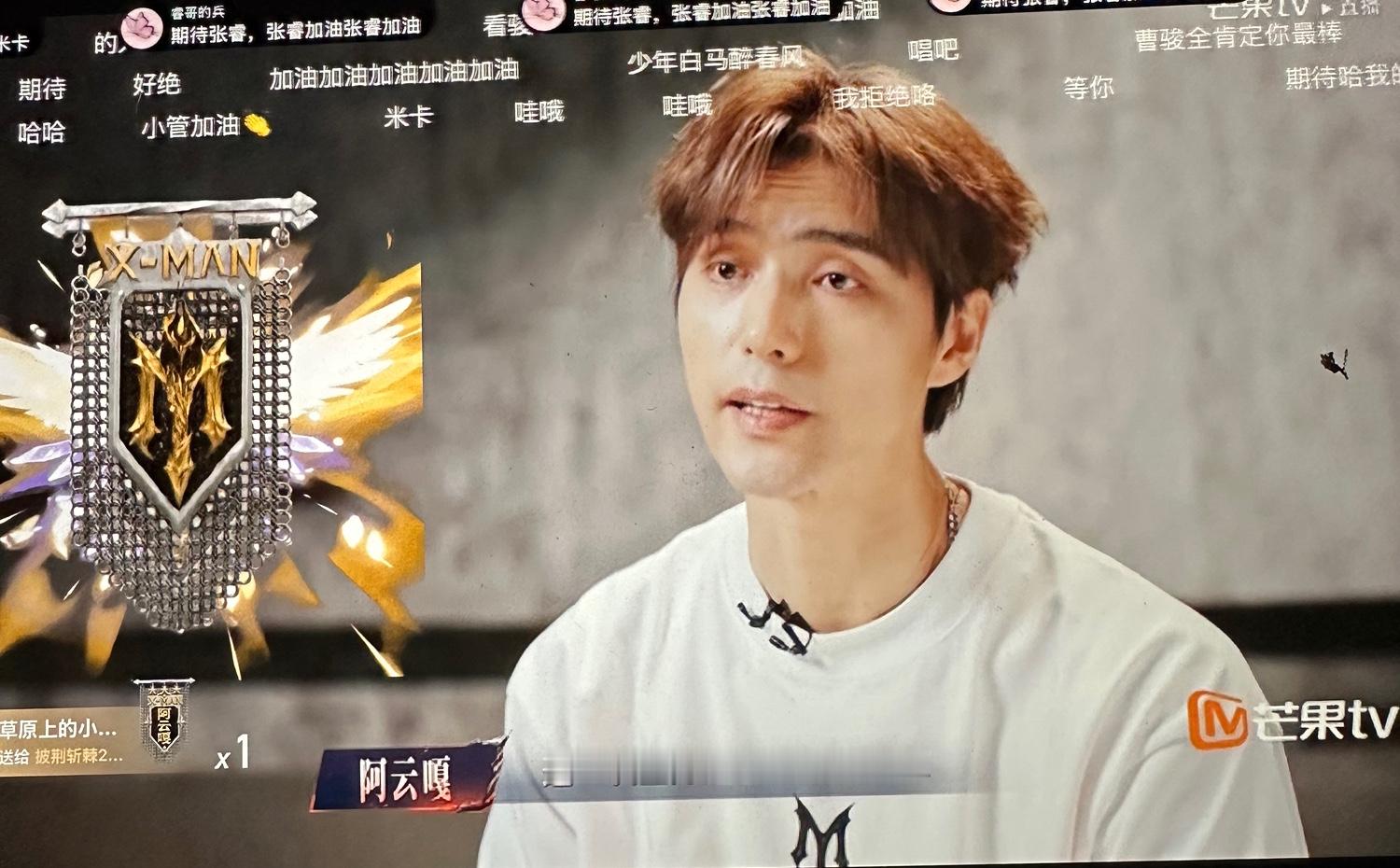 张彬彬组《天后》选人细节曝光！陈若轩被直接排除在外。直播中看到这段花絮，这波操作🈶点意思。张彬彬组