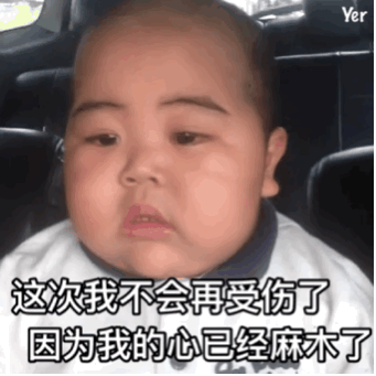 今天#a股#为何暴跌呢？主要是节前避险进入高潮，开盘即埋人，主力资金疯狂出逃，放量下杀，更恐怖的是根