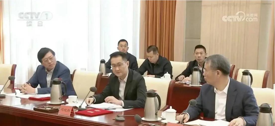 马化腾去哪了？这个问题最近还真有不少人在问，因为和马云频繁出现在公开活动相比，马