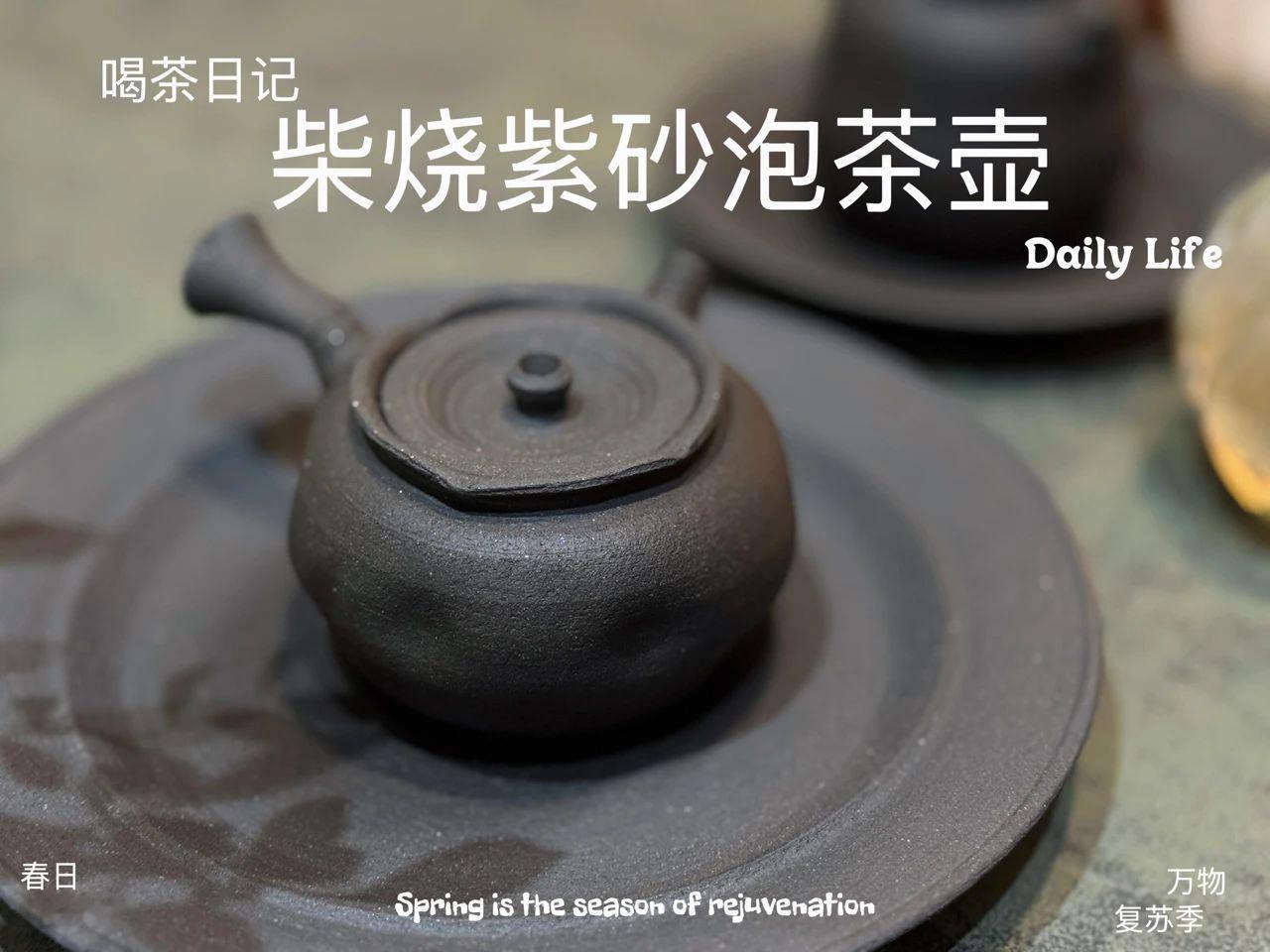 紫砂壶不能泡的茶，早知道早避雷！不能用紫砂壶泡的茶实在太多，倒不如记什么茶适合