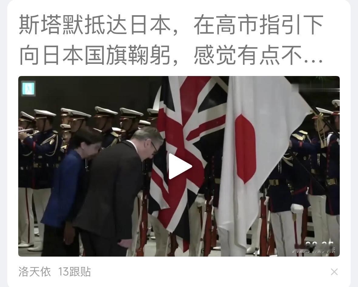 这个镜头并不陌生，以前你没见过吗？