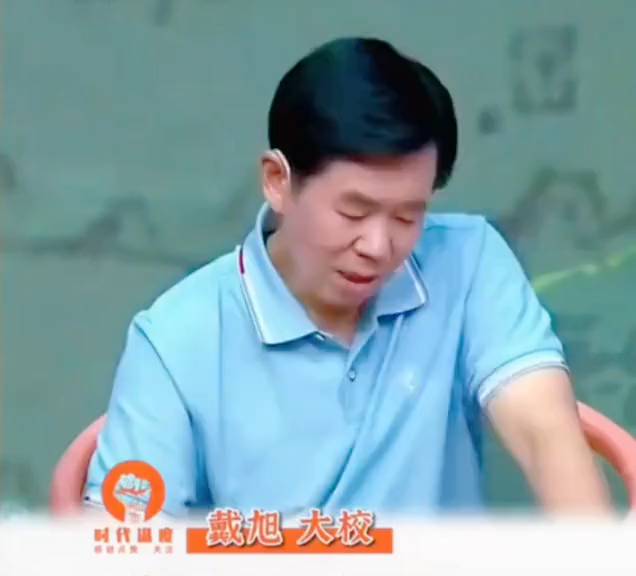 震撼!戴旭将军热血演讲:清醒的爱国者最燃