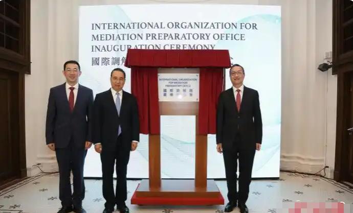 联合国也慌了！国际调解院落户于东方大国！当联合国还在为搬迁总部扯皮时，中国用调解