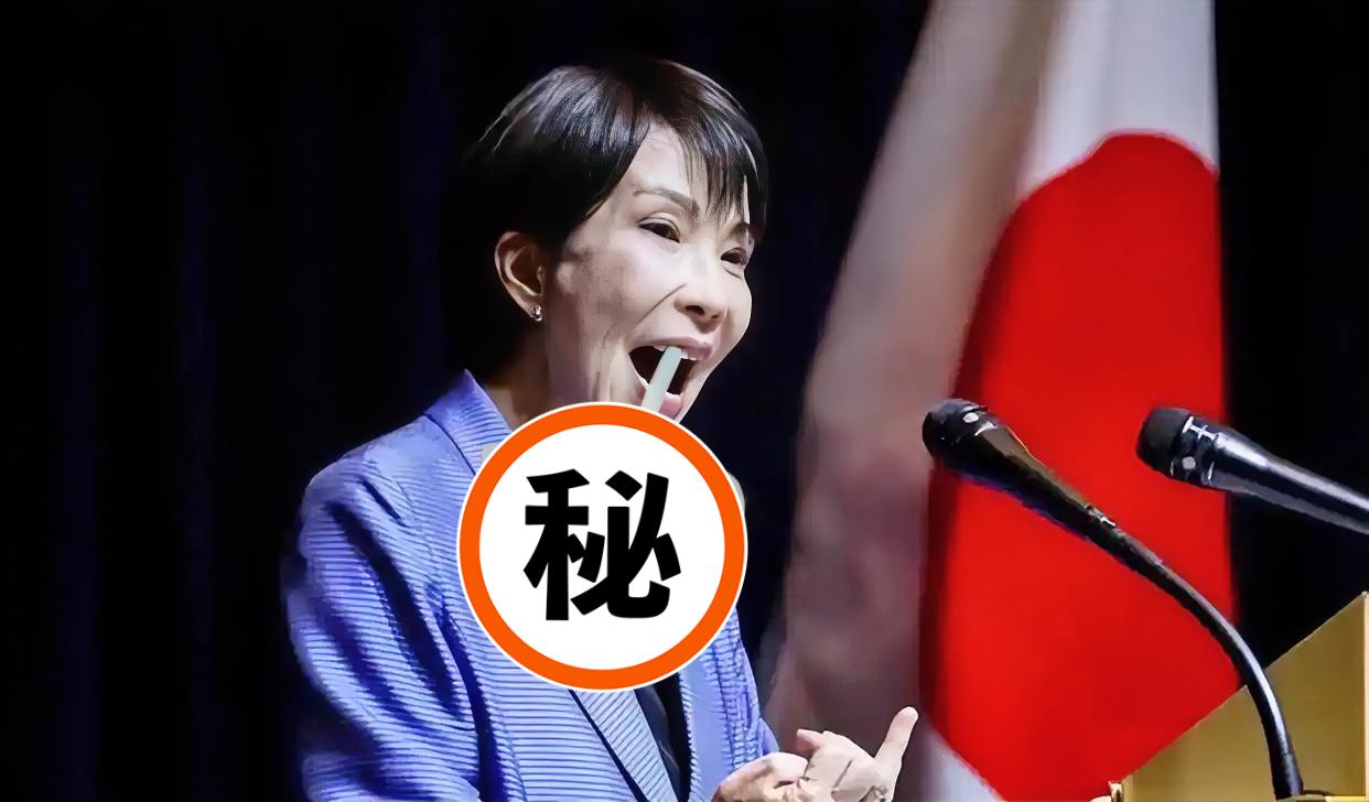 果不其然日本再度表态日本又开始上蹿下跳放狠话！扬言只要