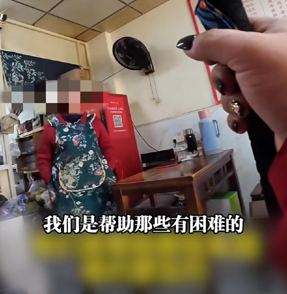 怼得好！近日，一女子从杭州徒步到上海，不花一分钱体验生活进饭店，老板娘：“我们是