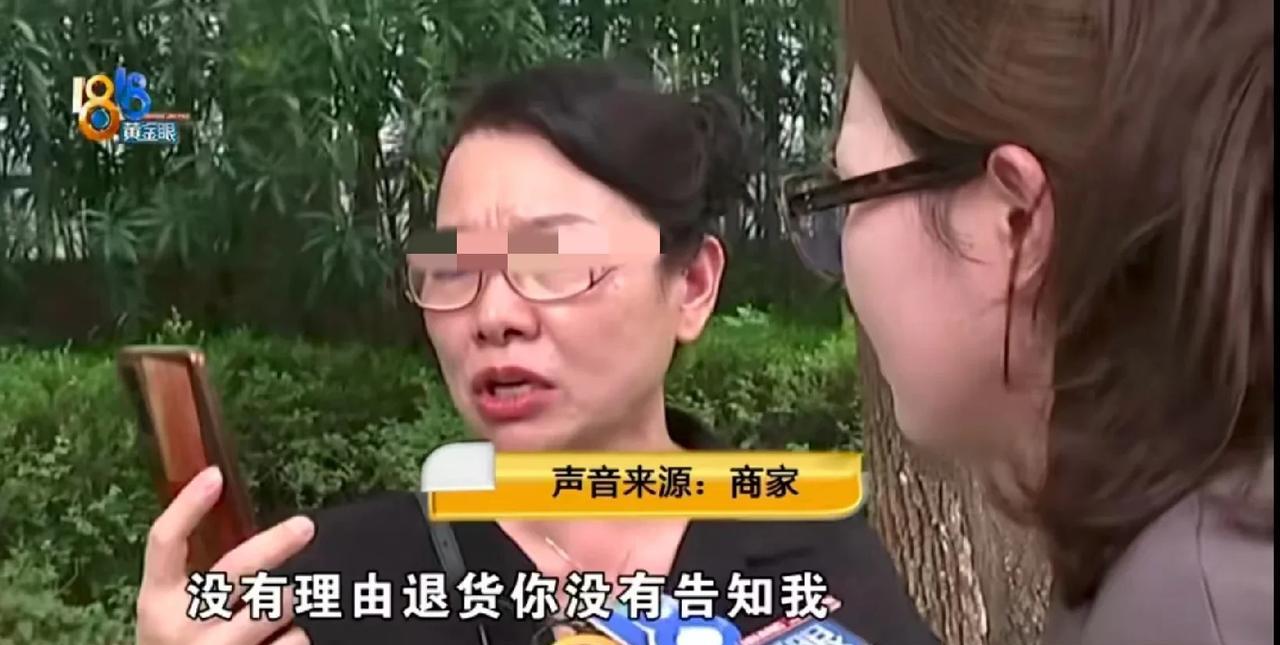 浙江嘉兴，大妈花139元在网上买了45跟雪糕，可下单后，她发现自家冰箱塞得满满当