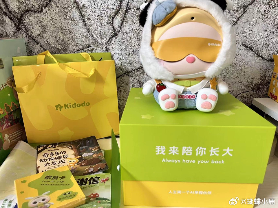 标题：职场妈妈刚需✨远程陪娃的AI学伴机器人每天上班没时间陪娃，老人带娃没法做早教，真的很焦虑被安利