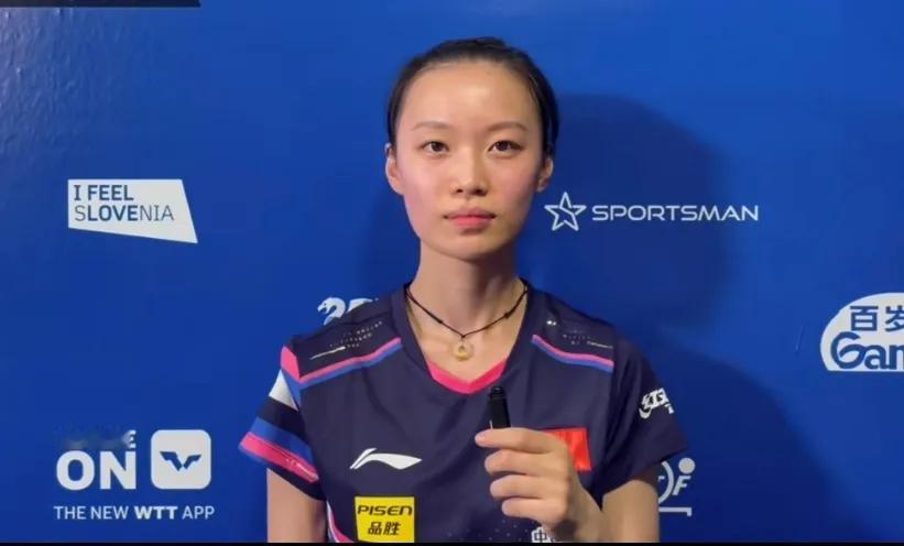 韩菲儿3-1黄愉倢丨卢布尔雅那球星挑战赛WTT卢布尔雅那球星挑战赛女单资格赛