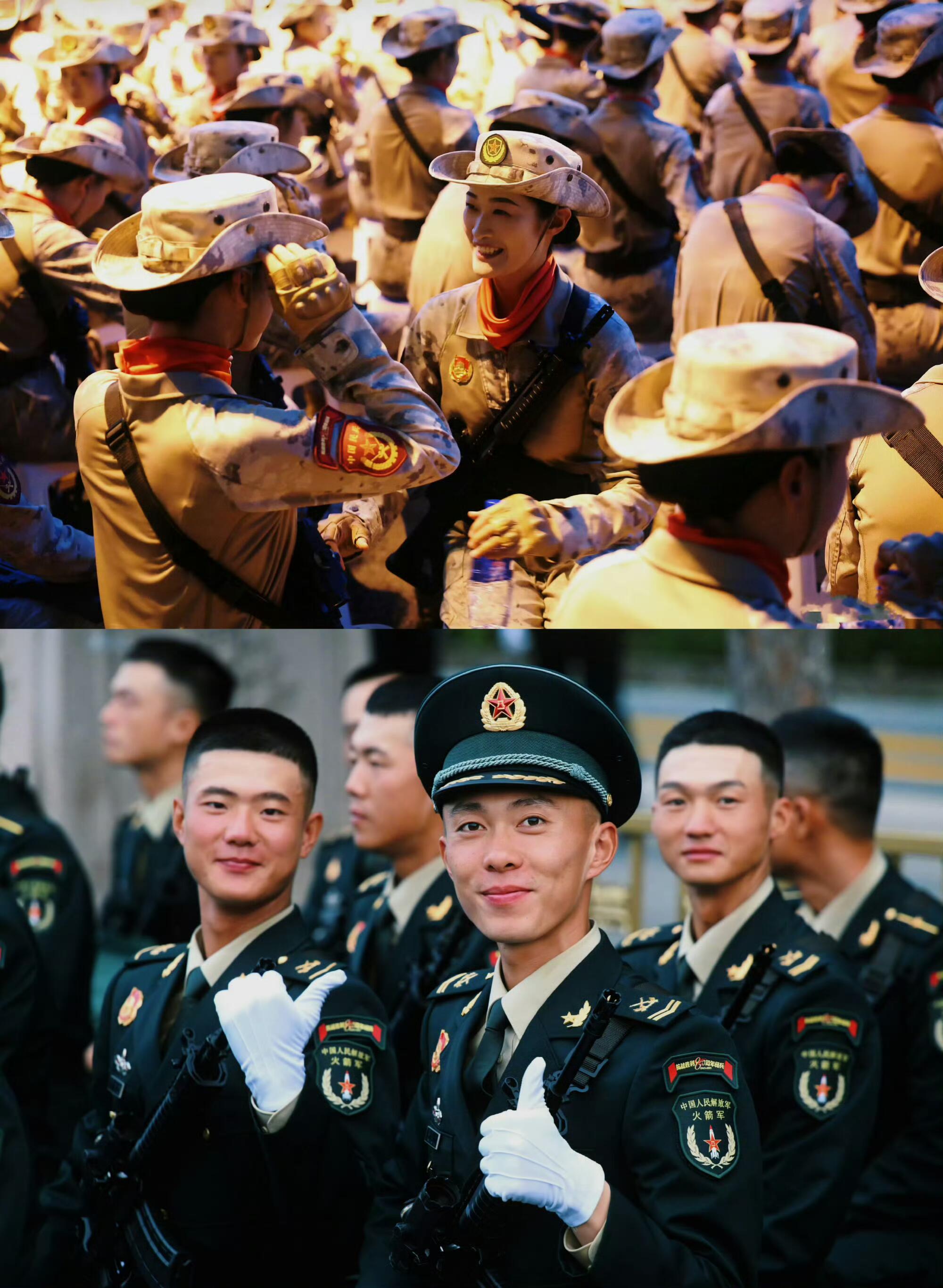 这几张的含金量真的太高了​​​