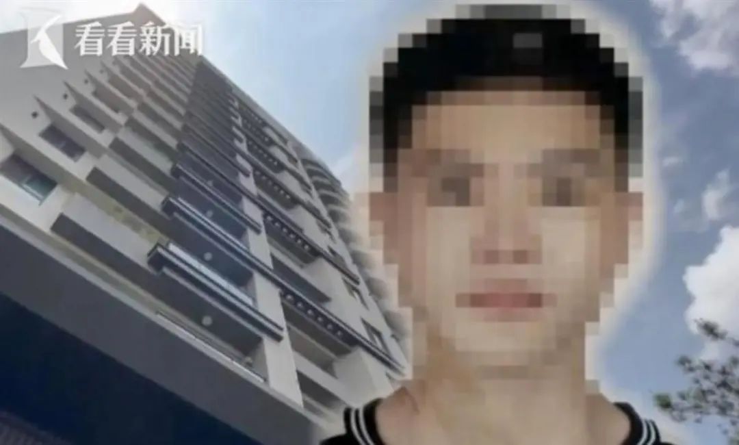台湾“继承5亿遗产高中生婚后2小时坠楼”新进展:检方再次不起诉