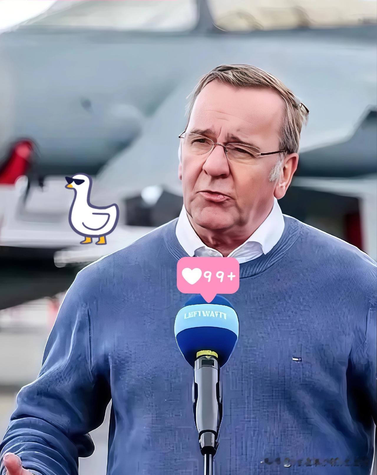 最新消息德国国防部宣布11月15日，德国国防部长皮斯托里乌斯宣布，通过“