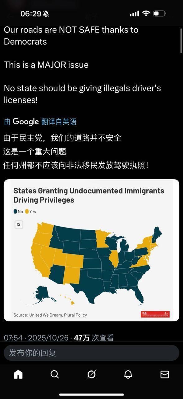 这一语双关。​​​