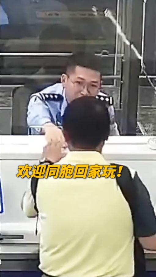 5月6日，武汉这暖心一幕直接刷屏全网！一位台胞跨越千里专程奔赴湖北，只为完