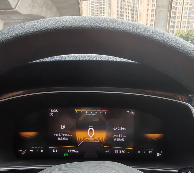 实测途岳新锐锐意版1.5t网络公布综合油耗5.7L，我今天是等了5个红绿灯少，