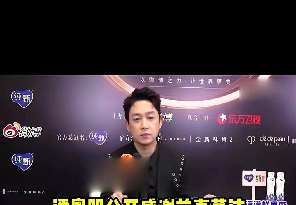 离婚14年后，潘粤明突然公开感谢董洁：把儿子养得很好，还说“孩子也可以到我这里住