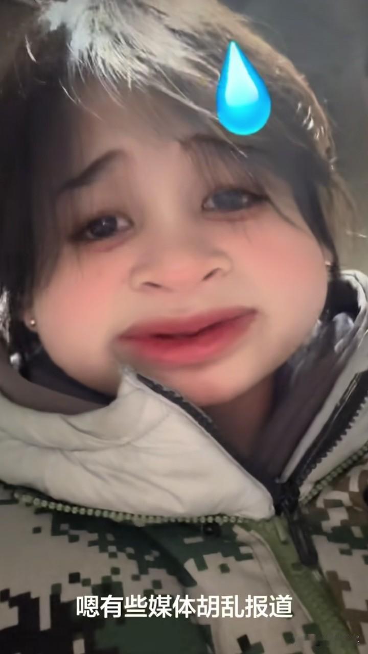 “母亲走后22天，父亲也走了”的女主人公回应，她今年17岁刚满一两个月，并不是媒