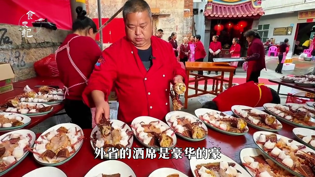 全国“最抠搜”的酒席，随礼20都嫌多，本地人连夜晒图自证