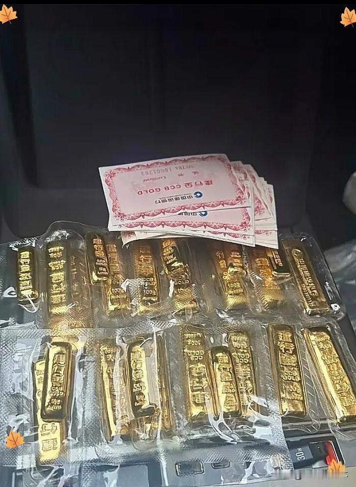 截止6月23日，金价又一次跌到800多了，但是我发现奇怪的是，那些大牌子金