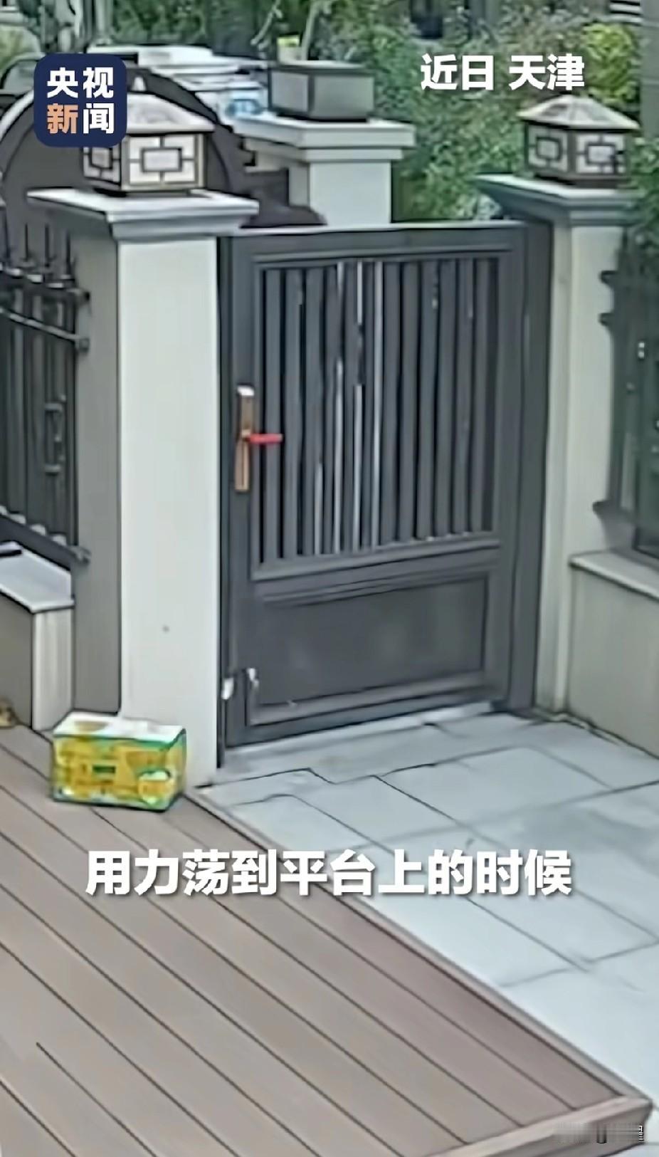 大家发现没？人一旦做了好事，就能开心一整天。帮别人，就是渡自己递员小哥怕