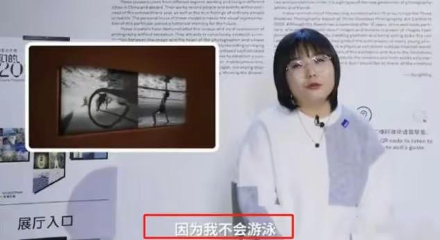 李雪琴估计要凉凉了。不会游泳，高考却因游泳加分进去北大，且不说她公司账户有没有