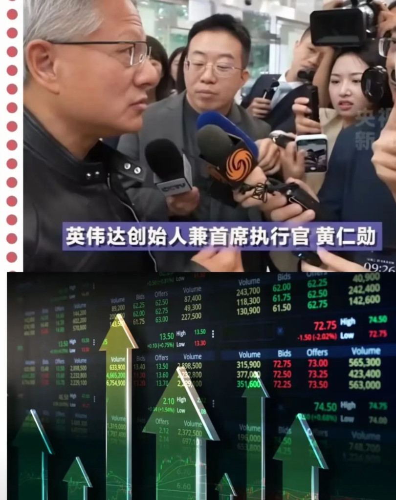 黄仁勋在中国市场的发财梦破碎了！中国不买英伟达的H20芯片，结果H20芯片停产