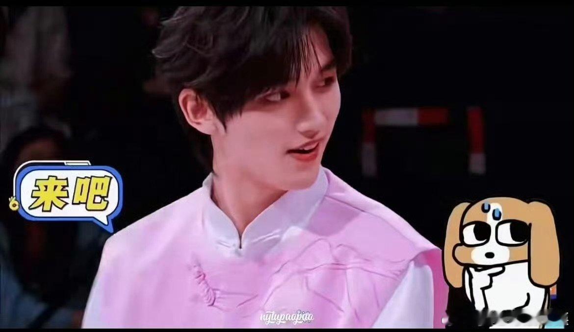 丁程鑫犯错后的小表情，比格本狗没错了，萌得我心都化了！