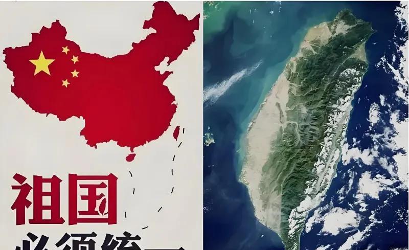 台湾地区的人经常会问大陆一个问题，统一台湾到底对台湾人有什么好处，我觉得来自台湾