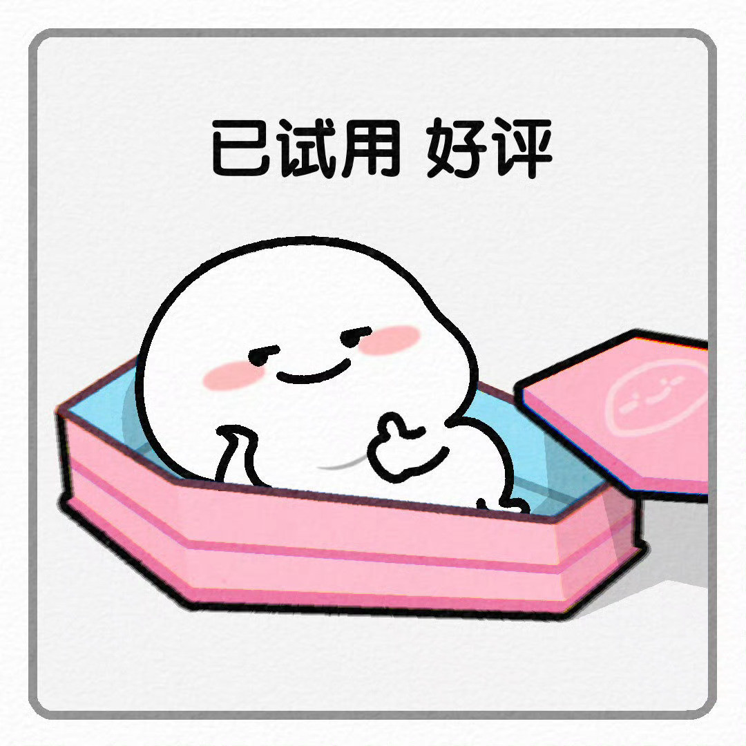 这次的k90promax我们暂时不打算出壳啦～强烈推荐官方壳我们