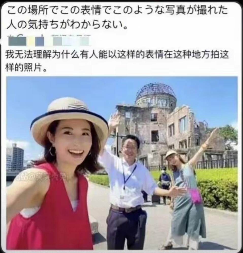 说实话，小日子的这些人也太玻璃心了吧？不就是拍个照吗？还不能笑了。[滑稽笑]日子