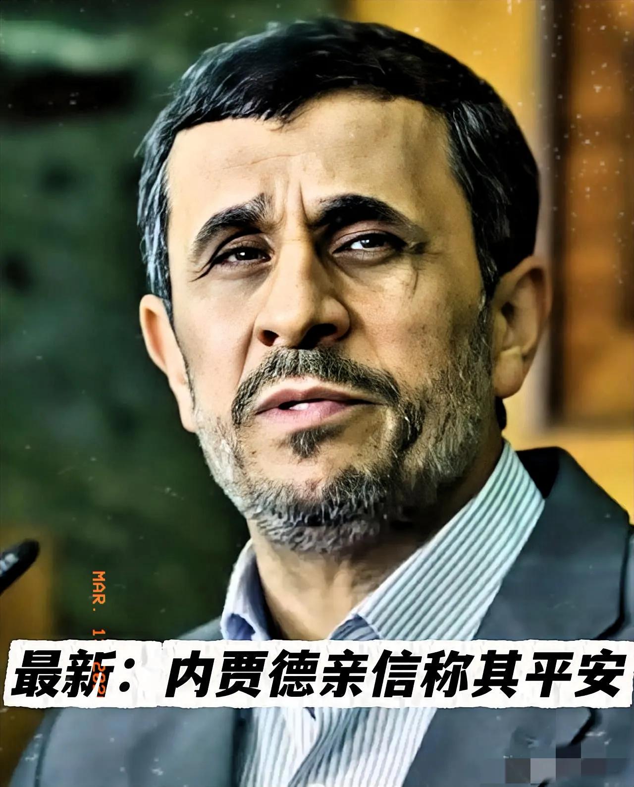 刚刷到内贾德死里逃生的消息，心里咯噔一下。这老头，命是真硬，那种必死之局都能让他