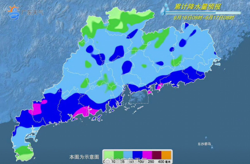 【广东南部近三日有大到暴雨局部大暴雨！龙舟竞渡需防范强对流】#广东龙舟水进入最强
